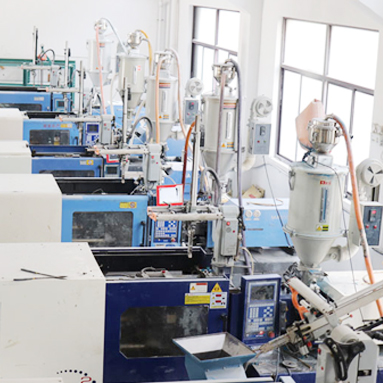 Ningbo Puxin Elektronik Technology Co, Ltd.